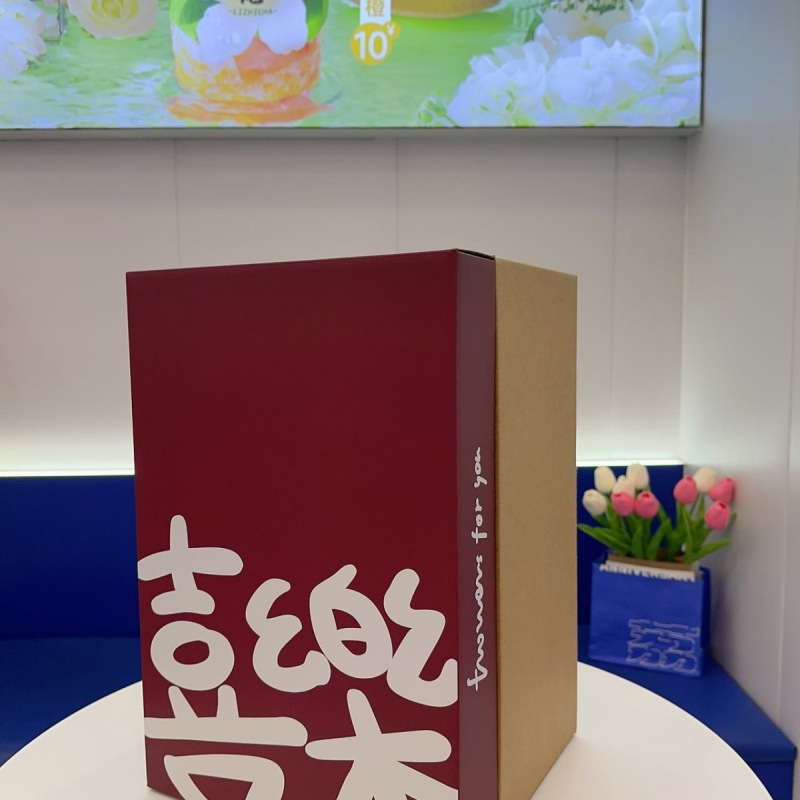 ギフトボックス空箱サプライズ誕生日ギフトボックス口紅化粧品靴箱男女友達プレゼント箱|undefined