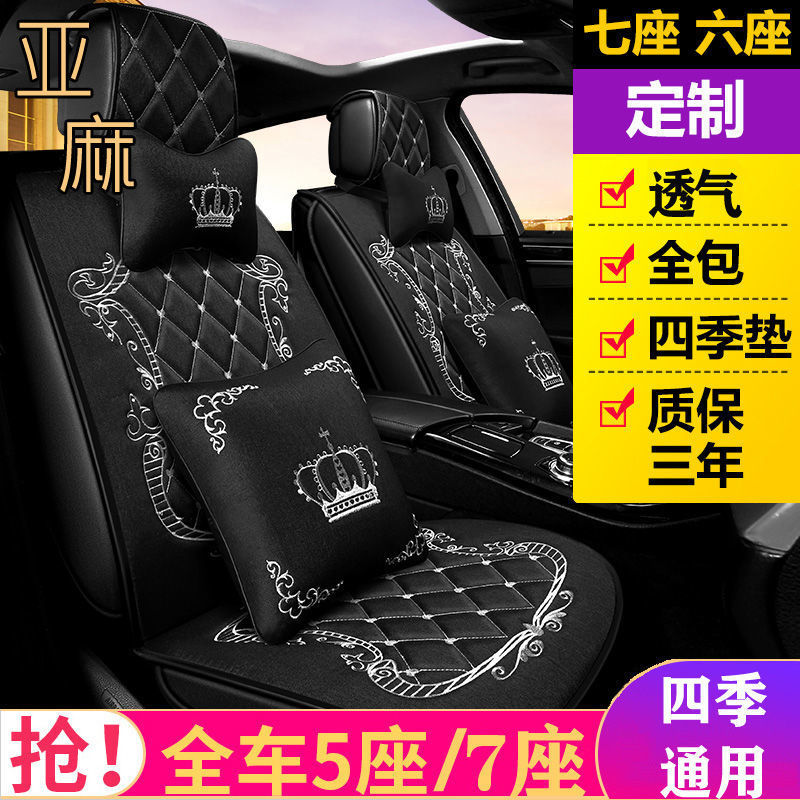 Car parking space ground lock installation car lock thickened anti-collision fixed anti-occupation parking space parking pile hole-free