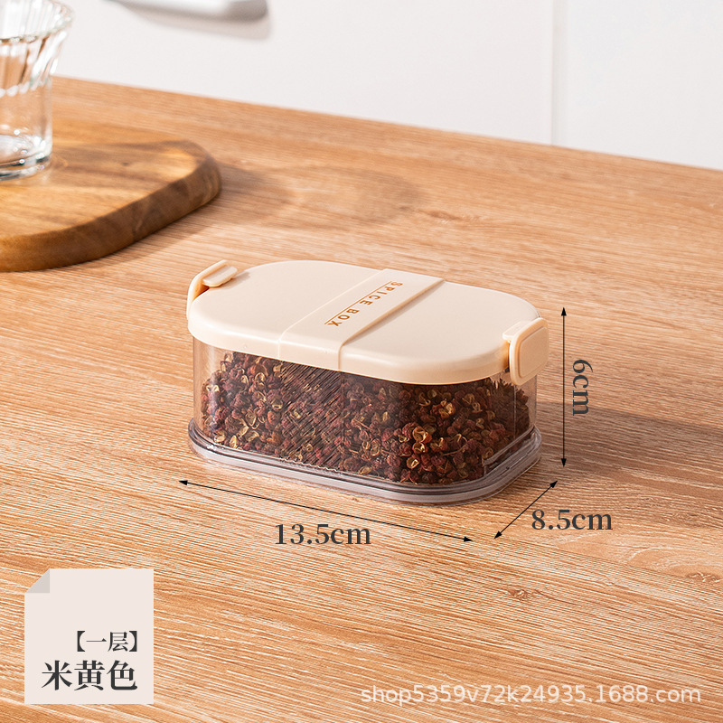 香料収納ケース調味料缶ケース家庭用キッチン携帯サンショウ大物収納ケース密封缶調味料ピクニックケース|undefined