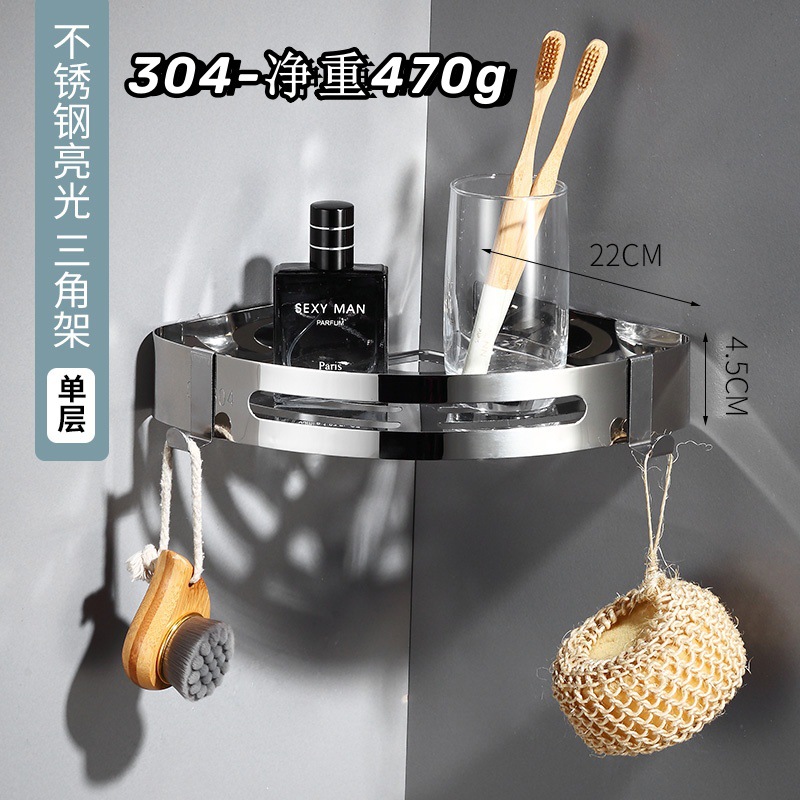 Estante de Baño de Acero Inoxidable, Estante Esquinero Triangular para Baño, Estante de Acero para Lavabo de Una o Dos Capas