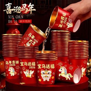 ����2026�R���^�괺�����G�h�C�@ˇ��Ʒ�@�־G�h�C�r���@ˇ�G�h�C