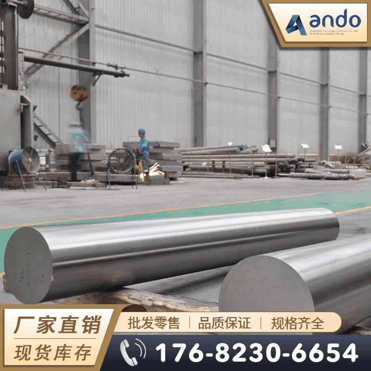 TA17钛棒 钛板 钛合金棒 圆棒 钛合金板 薄板 中厚板 钛方块 锻件