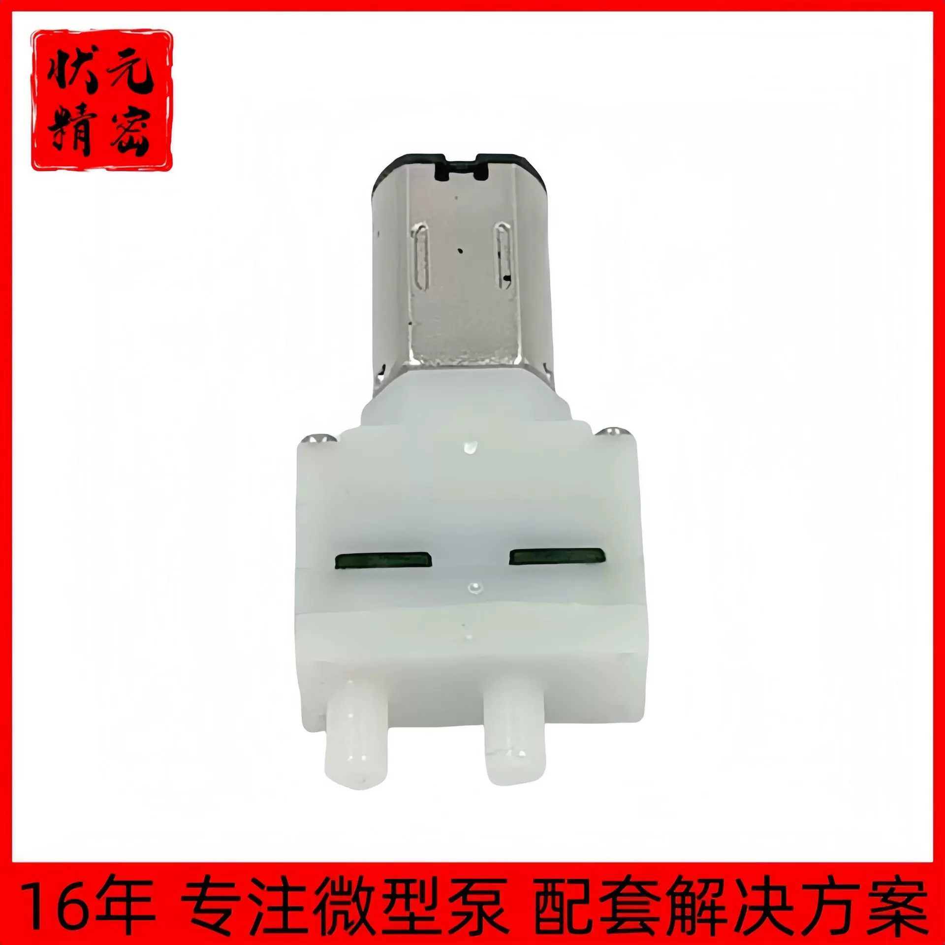 030高效真空泵 耐用的负压隔膜气泵 工业用抽气泵 气动真空发生器