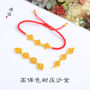 Vietnam Sha Jin has not faded for a long time. Sha Jin Fu four-leaf flower Peace Joy chain necklace sweater chain woven women