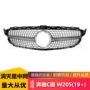 竖条改装w205黑色中网