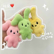 �ɐ�ëë���ď����Ò��ë�q耳׿یW�����ӂ��ԶY�������H���