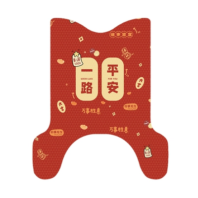 Electric vehicle foot mat — Pad Modified Decorative Accessories - yadi-m10-d-dedicated-safe-all-the-way-a3417