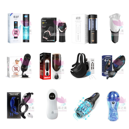 VR glasses, original VRBOX second generation glasses, adult sex toys wholesale drop shipping, distribution agent