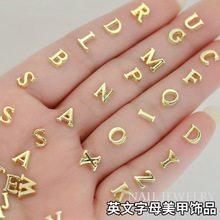 x41新款金色26英文字母美甲饰品批发简约立体金属合金diy指甲装饰