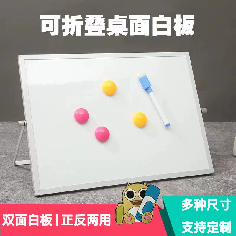 (Cross-border trading), double-sided erasable board, magnetic tubing