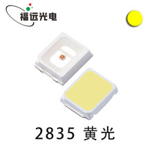 2835�S���S�� �Sɫled����SMDָʾ���~֧�ܽ𾀾�ԪоƬ �˚���Ʒ