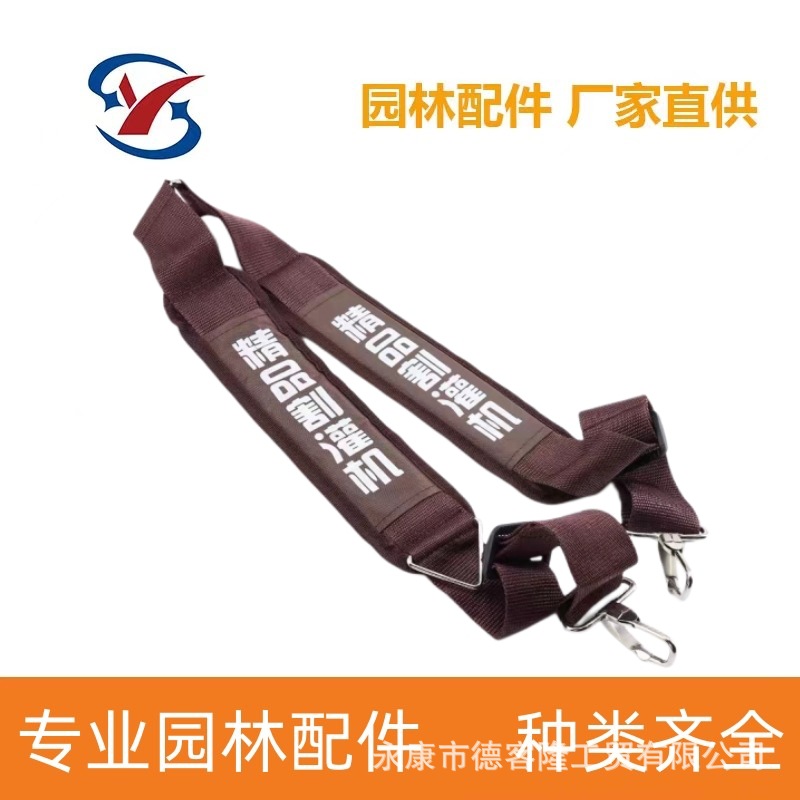  Arnés doble acolchado para desbrozadora o cortadora de césped, cómodo y ajustable