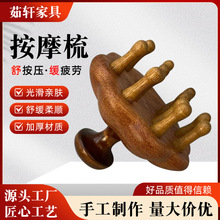 ̴ľ��Ħ������^Ƥ��Ħ���^�����j��ͨ���ӏS�����l���ʽ���jˢ