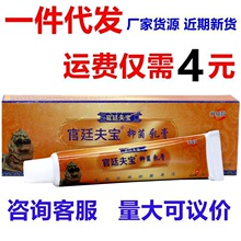 ��͢�򌚌m͢�w�����ܛ��ԭ�����ϻ���͢�w��Ƥ�w���ø�