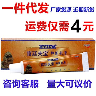 ��͢�򌚌m͢�w�����ܛ��ԭ�����ϻ���͢�w��Ƥ�w���ø�