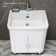 A12�մ�ϴ�³�̨��һ�wϴ��ԡ�ҙ��M��ϴ�ֳ���ؼ���ˮ�ۼ���