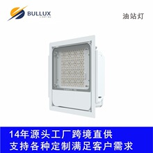 led����վ������100W150W��װǶ��ʽ������վ�ƻ���������Ӧ����