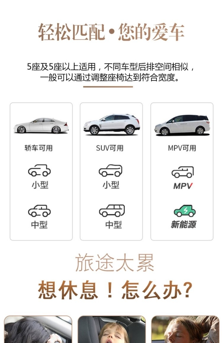Audi Q5 Inflatable Car Mattress, Rear Seat Sleeping Pad, Trunk Travel Sleeping Air Bed