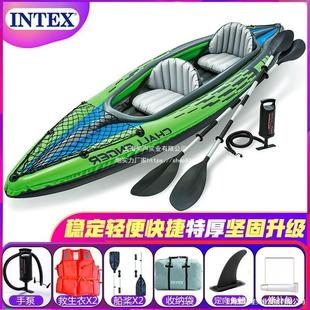 INTEX68306���p��ͧ��⴬�_�h����~����ͧ��Ƥͧ�ۯB��ľ��