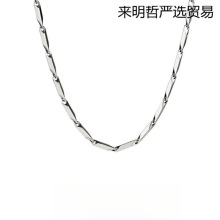 钛钢项链百搭男高街设级感男士男生配饰小众颈链女简约