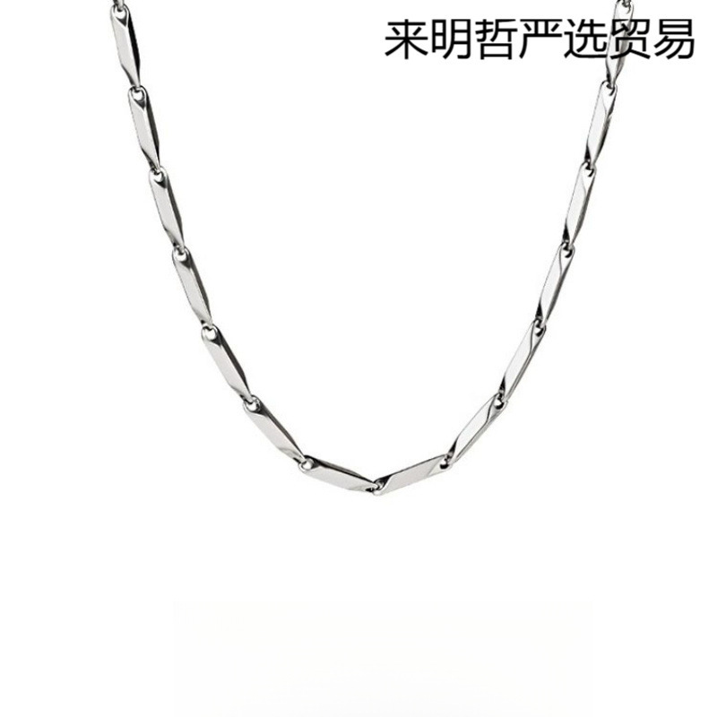 钛钢项链百搭男高街设级感男士男生配饰小众颈链女简约