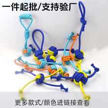 宠物用品宠物玩具现货狗玩具耐咬狗狗玩具咬不烂狗咬绳结绳球批发