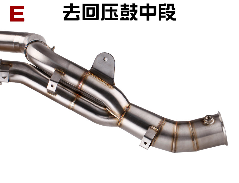 YAMAHA YAMAHA R1 middle end exhaust pipe modified TOCE four exhaust 09-14