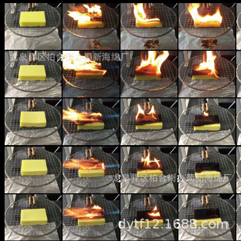 阻燃海绵/高阻燃海绵/聚氨酯阻燃海绵/pu阻燃海绵/pu阻燃防火海绵