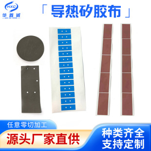 �S�ҹ�����ɫ�ߌ������z�����z�ԴCPUɢ���͸ߜؽ^�����z�|Ƭ