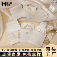 ��ɫ�錚�q��������������۲����Ӻ��ָ�朵��� �Ʒ�ռ{��