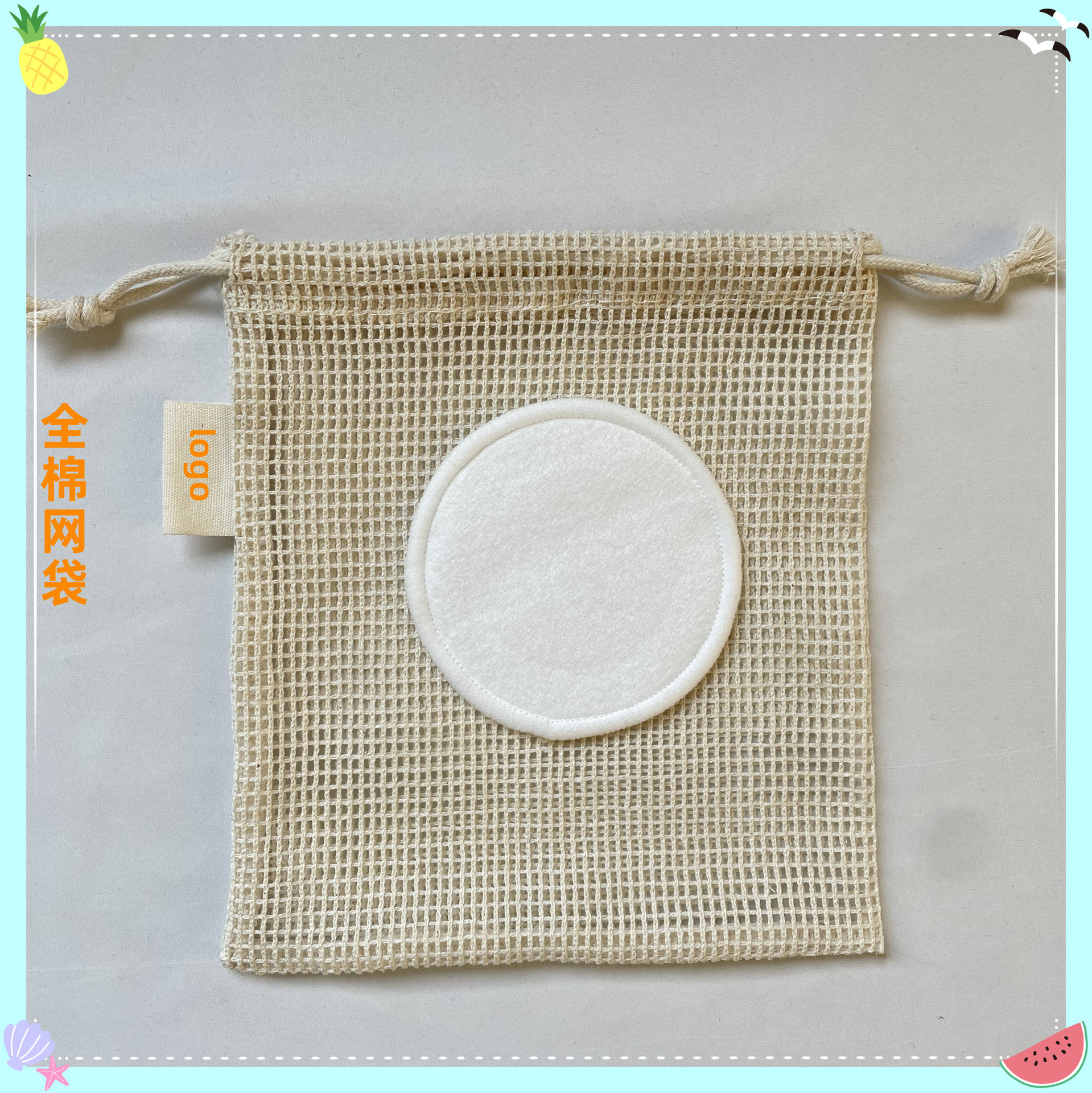 O1CN01dk5YfO1JemCZyFySQ_!!2208