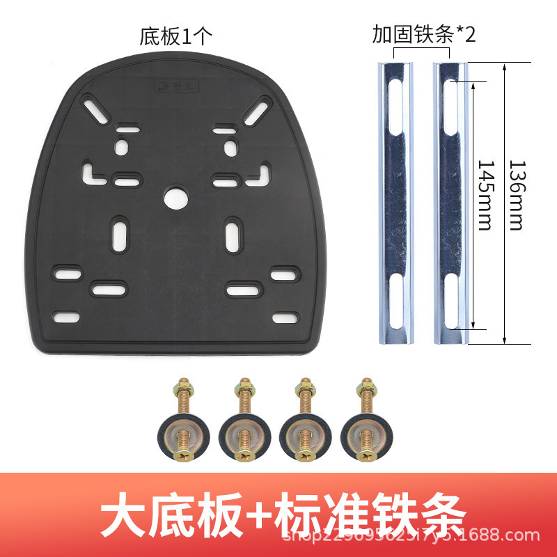 电动车后备箱储物箱支撑架外卖电动车尾箱架子改装电瓶车固定支架|undefined