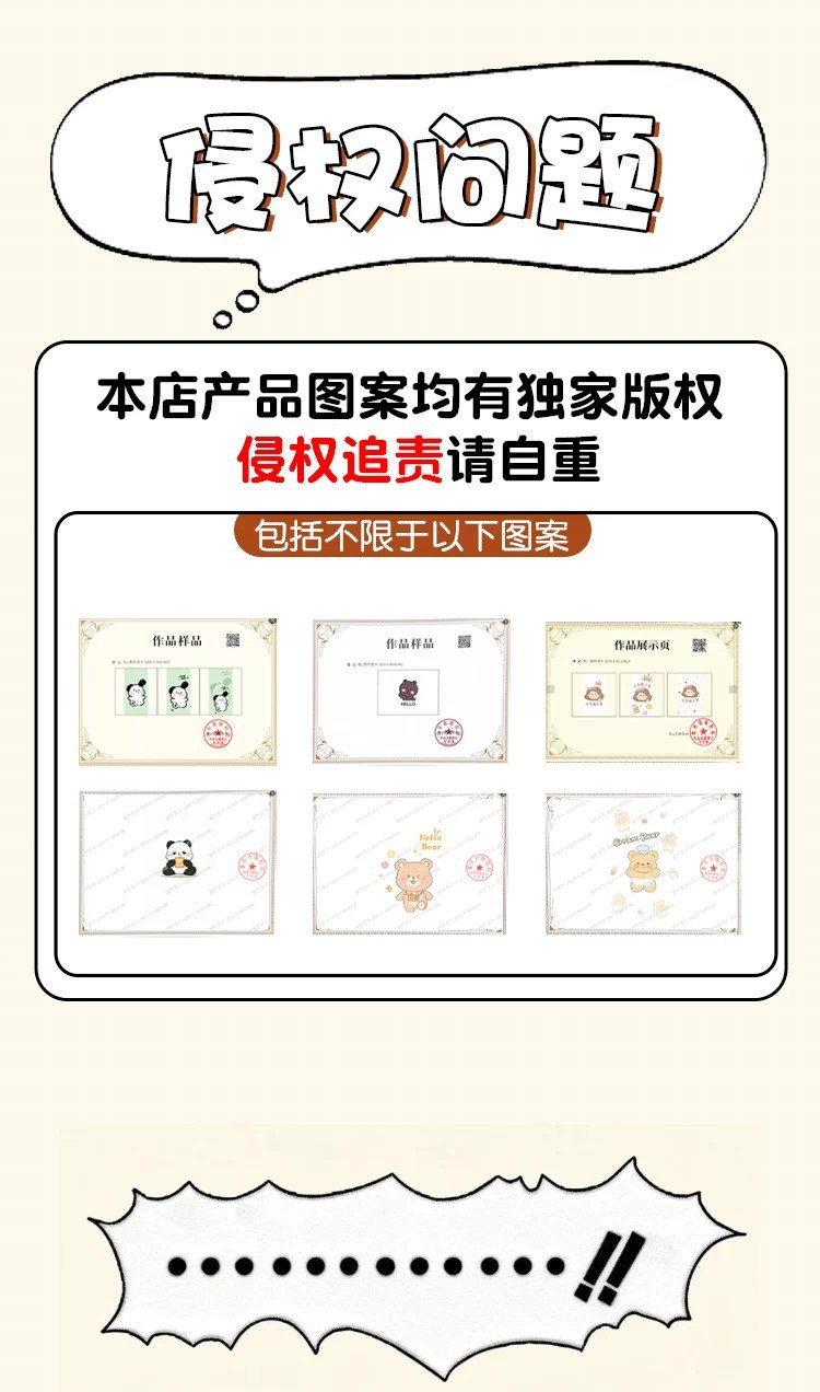 Suitable for Yadi Guanneng m9 second generation pro decorative electric vehicle seat cushion cover, m foot pad, electric scooter foot mat, modification parts