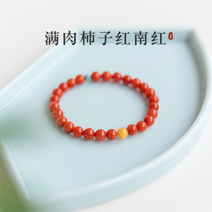 �tɫ���Ů�����Ӽt�ϼt����ִ���Ϟ�G��ʯ����С����4mm�h��