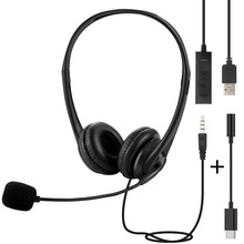 ����羳usb��X�^��ʽ���C�W�n ������3.5�ӿڶ����̄�Ԓ�ն��C