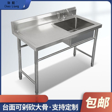 ���P�ˮ�ێ�֧�܏N���β��p������ˮ��ϴ��ϴ��ϴ���莧ƽ̨���]