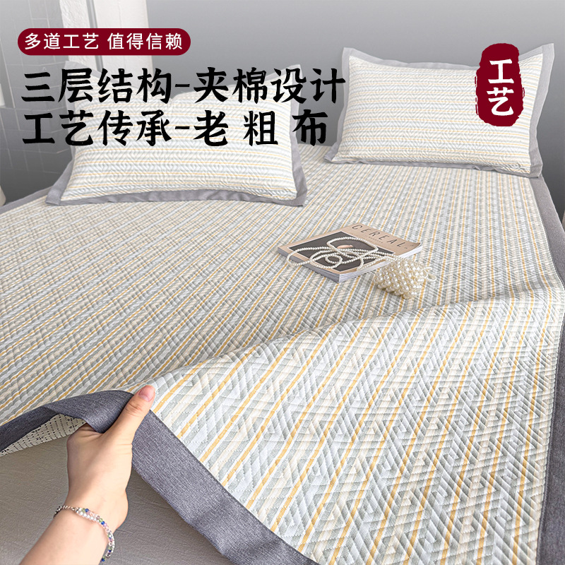 Sábana de tela gruesa vieja de algodón de verano pieza única 100 colchones individuales de algodón, funda de almohada individual, juego de tres piezas, nuevo estilo 2025