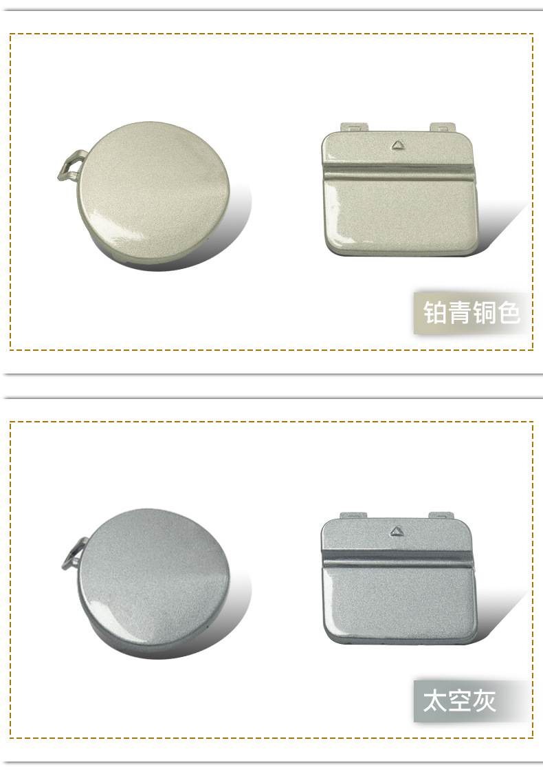 51127202673 is suitable for 09-12 BMW 3 Series tow cover E90 front and rear bumper tow hook cover