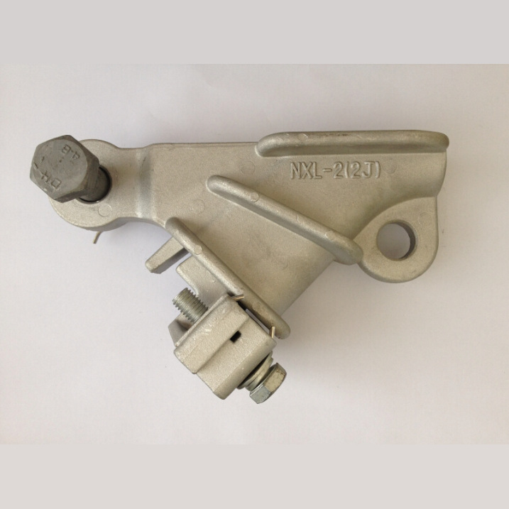 NXL契耐张线夹（单耳）NXL-2 适用导线70-95浙江