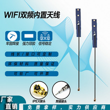 WiFi˫Ƶ·5G߳Ӧ2.4G5.8Gpcb߹