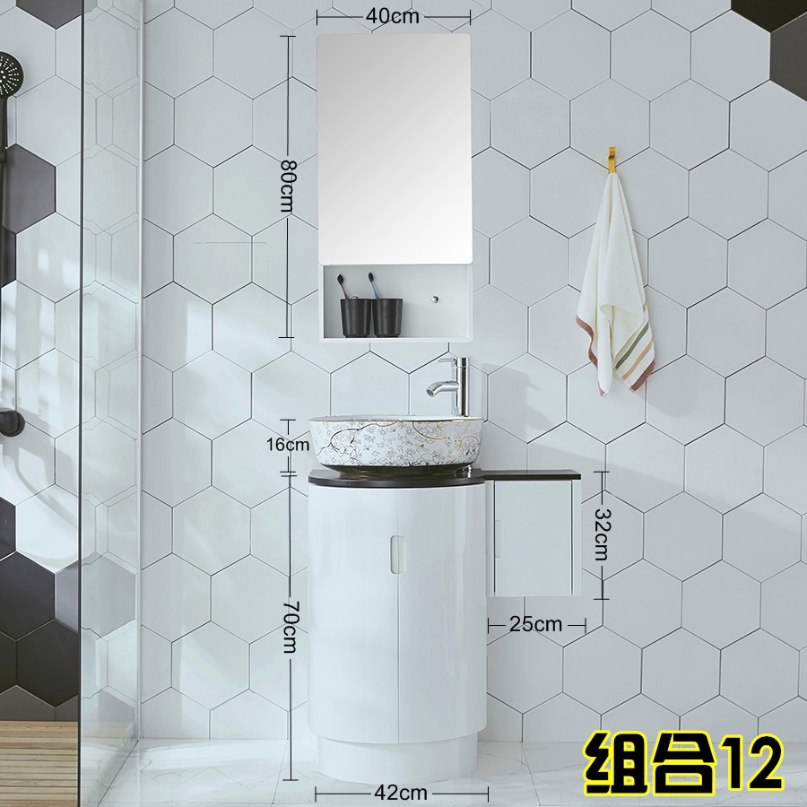 Combination 12 (Golden and Jade Hall)