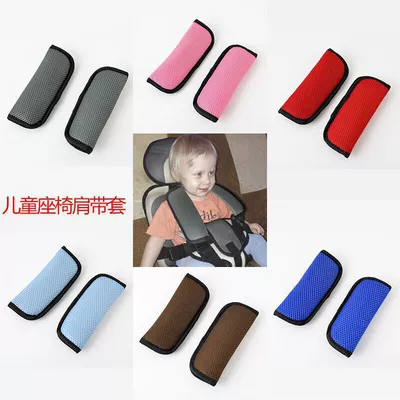 seat belt shoulder pad, Seat belt shoulder pad