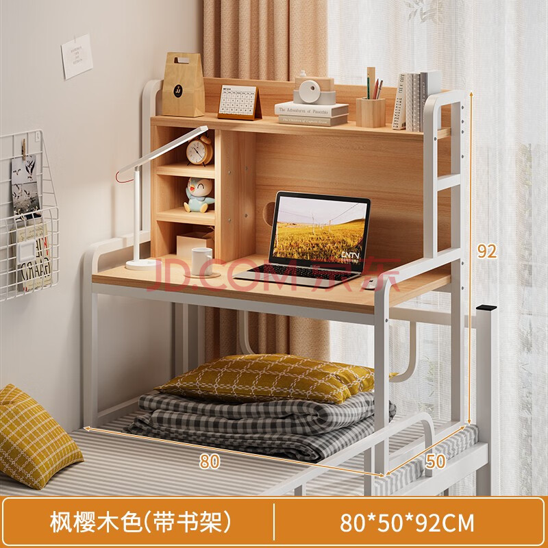 Dormitorio de estudiantes universitarios mesa de cama de escritorio colgante mesa plegable artefacto dormitorio perezoso escritorio de computadora
