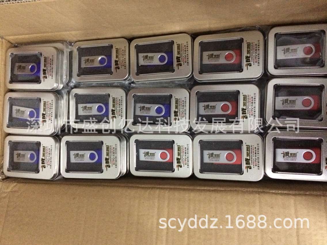 BEECC8854647F344E03418686F02C1