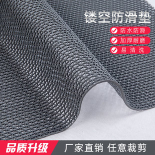 Hollow PVC Plastic Mesh Leakage Floor Mat Kitchen Pool Anti-Slip Mat Bathroom Thickened Mesh Carpet Foot Mat