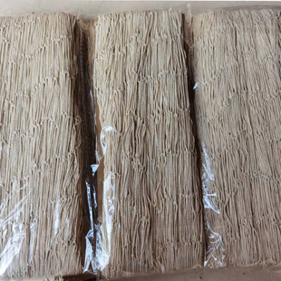Fishing Net Cotton Rope Hemp Rope Decorative Net Mediterranean Style Decorative Net Small Hole Cotton Rope Net Lanyard Net