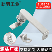 304���P䓈����iMS868�Ɏ����iʽ�����i�C���C�䙙�T�i�_�P���T�i