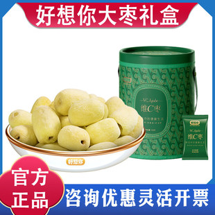 ������t��Ͱ�b���ɾSC��168g����ȥƤȥ���r�����նYƷ�����Fُ