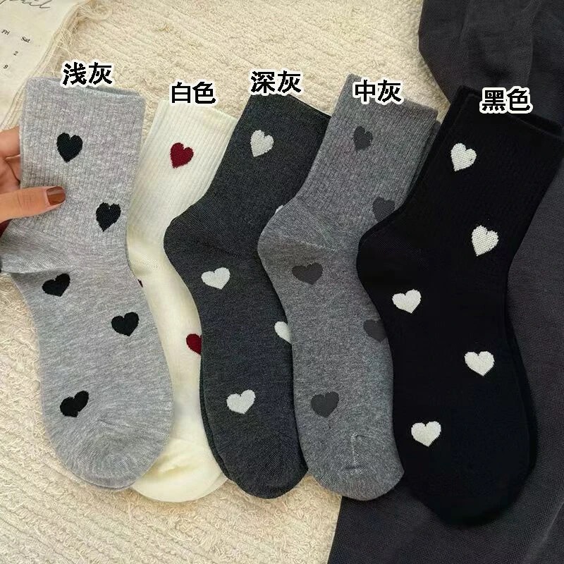 爱心袜子女中筒ins潮百搭高颜值日系女士可爱纯色秋冬款中筒新款|undefined