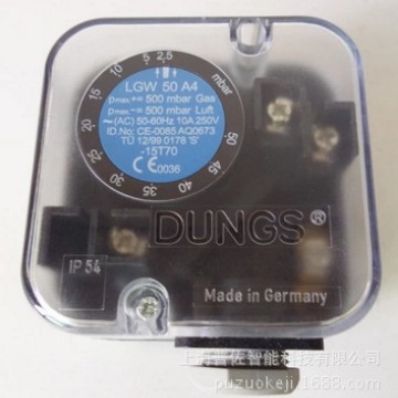 德国DUNGS冬斯空气压力开关LGW10A4 现货燃烧器配件